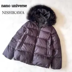 【美品】ナノユニバースnano universe東京西川　ダウン　ブラウン　38