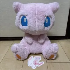 【美品】ポケモンセンター ぬいぐるみ ミュウ