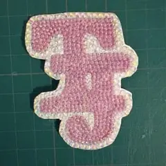 うちわデコ　デコパーツ　ピンク