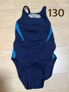 セントラルスポーツ　水着 130 女の子用