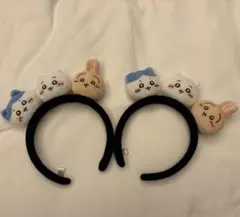 A様専用ちいかわパーク　ぬいぐるみカチューシャ 2個セット　はちわれ　うさぎ