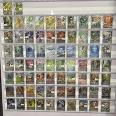 ブラックボルト・ホワイトフレア AR144種　コンプリートセット