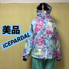 KELLAN 新品 花柄 スキーウェア スノボウェア パーカー ダウン