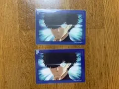 ブルーロック オーロラアートコレクション あでぃしょなるたいむ 二子一揮