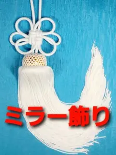 Item thumbnail for item d80df57f-3a4d-4cf6-8a59-0a0a70a6ac55