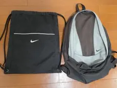 3点セット　NIKE　ナップザック　バックパック　黒