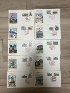 2026年最新】近代洋風建築 シリーズ 切手の人気アイテム - メルカリ