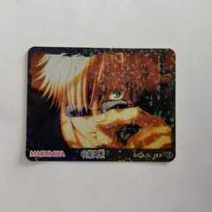 【呪術廻戦】丸美屋 おまけ キャラクターシール 五条悟