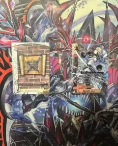 Item thumbnail for item ef74b18d-77d9-46d0-b1fc-3a9d016ce44d