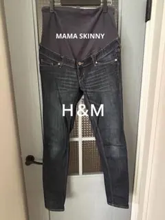 Ｈ＆Ｍのマタニティスキニーデニム ダークブルー
