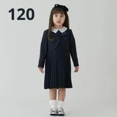 【セレモニー】プティマイン　レース衿プリーツワンピース+ジャケットセット 120