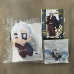 鬼滅の刃　宇髄天元　ゆらふわミニぬいぐるみ 3点セット