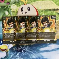 2026年最新】ドラゴンボール フュージョンワールドの人気アイテム