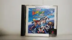 ミニ四駆爆走兄弟レッツ&ゴー!! WGP HYPER HEAT