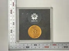 2026年最新】大阪万博 メダルセットの人気アイテム - メルカリ
