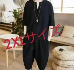 新品未使用品　メンズ　セットアップ　夏　パジャマ　部屋着　ハーフパンツ　2XL