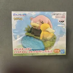 コダック ゲームキャラクター