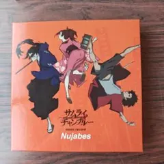 2026年最新】サムライチャンプルー ミュージックレコード“Nujabes” 7