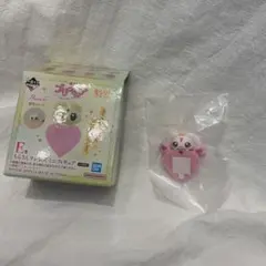 一番くじ　E賞　ルルン