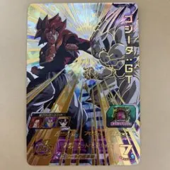 スーパードラゴンボールヒーローズ UGM6-041 ゴジータ：GTのサムネイル