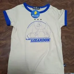 130　新品　リザードン　半袖　ベージュ
