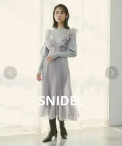 SNIDEL シアーレイヤードニットワンピース