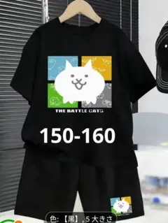 にゃんこ大戦争 半袖 ハーフパンツ セットアップ