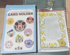 ディズニー シークレット カードホルダー プーさん