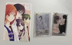 春の嵐とモンスター アクリルキーホルダー