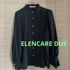 えみりー様専用