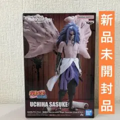 2026年最新】NARUTO-ナルト- 疾風伝 Memorable Saga Special うちは