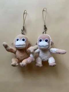 サル ぬいぐるみ ストラップ付き 2体セット