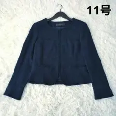 ★Reflect ツイード ノーカラー ジャケット 11号 L ネイビー