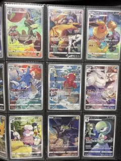 2025年最新】CSR まとめ売りの人気アイテム - メルカリ