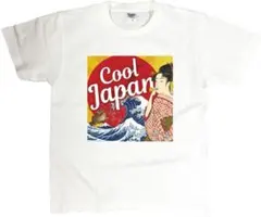 Item thumbnail for item 27d5ed22-5f86-43e5-abf4-930c67b0822f