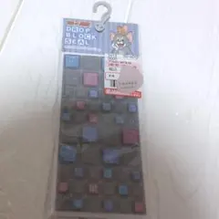 ブロックシール