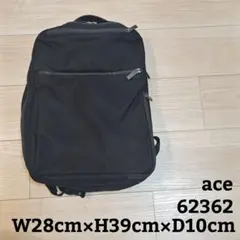 ace/エース/ビジネスリュック/62362/ブラック
