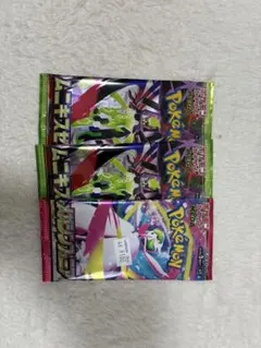 ポケモンカードゲーム ムニキスゼロ　メガシンフォニア