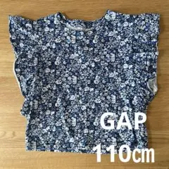 Item thumbnail for item 01ff5afa-b8d2-42d6-9ef9-1d354aae1e24