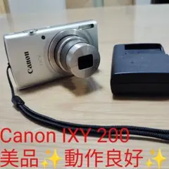 新品未開封 IXY200 シルバー - メルカリ