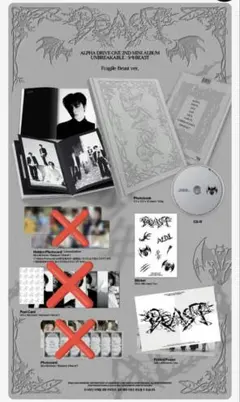 ald1 2ND MINI ALBUM Fragile Beast ver.