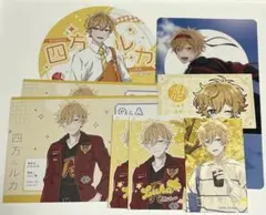 【アオペラ】1周年 四方ルカ セット アオペラ-aoppella!?- 四方ルカセット - メルカリ