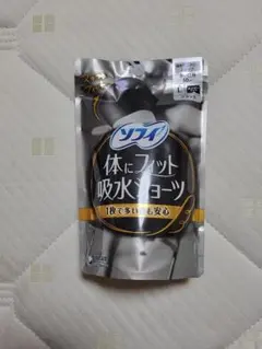 サニタリーショーツ 下着