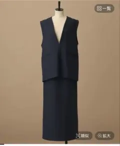 A part by ツイードライクセットアップ　アパートバイ　セレモニー　式典