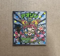 森永超電子 バイオマン バイオマンシール（ミイラカンス）マイナー
