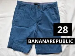【Banana Republic 】Aiden Short 28 ブルーのサムネイル