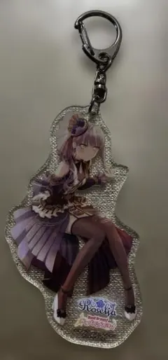 バンドリ　湊友希那　キーホルダー　アクリルスタンド　アクリルキーホルダー バンドリ！ ガールズバンドパーティ！ アクリルキーホルダー 湊