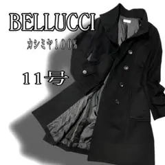 2025年最新】bellucci コートの人気アイテム - メルカリ