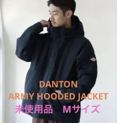 DANTONARMYHOODEDJACKETアーバンリサーチMダウンジャケット