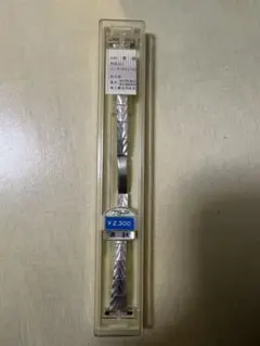 Item thumbnail for item 05b9a9b2-ab52-4418-819b-247f5d026a04